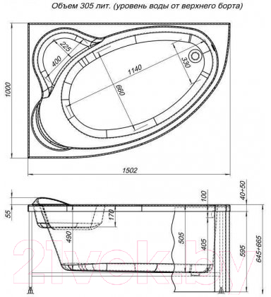 Ванна акриловая Aquanet Mayorca 150x100 L