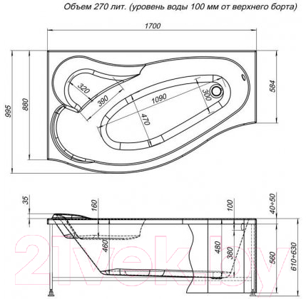 Экран для ванны Aquanet Palma 170 L (белый)