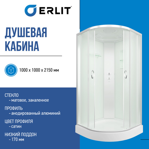 Купить Душевая кабина Erlit ER3510P-C3-RUS в Барановичах