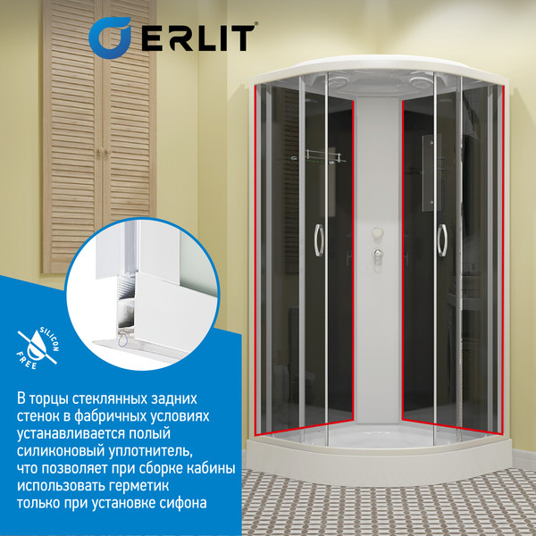 Купить Душевая кабина Erlit ER3510P-C4-RUS в Слуцке