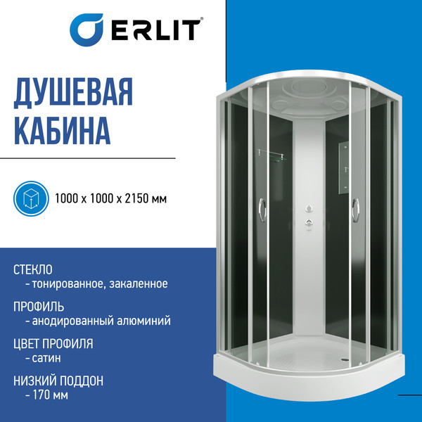 Купить Душевая кабина Erlit ER3510P-C4-RUS в Слуцке