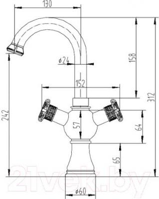 Смеситель ZORG Antic AZR 608 U-1-12 BR