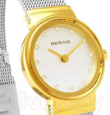Часы наручные женские Bering 10122-001