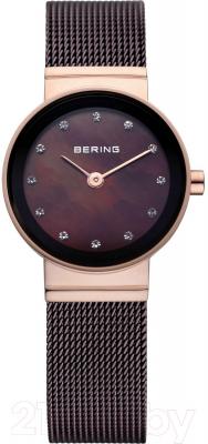 Часы наручные женские Bering 10122-265
