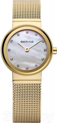 Часы наручные женские Bering 10122-334