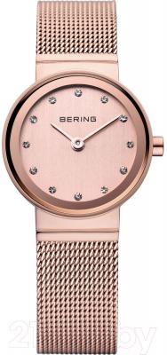 Часы наручные женские Bering 10122-366
