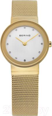 Часы наручные женские Bering 10126-334