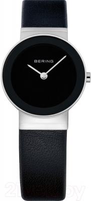Часы наручные женские Bering 10126-402