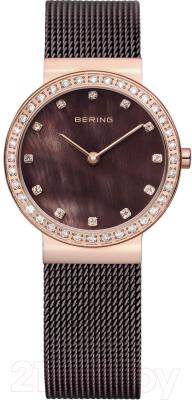 Часы наручные женские Bering 10729-262