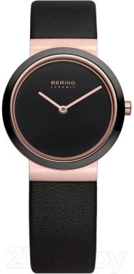 Часы наручные женские Bering 10729-446