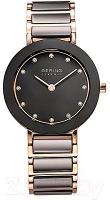 Часы наручные женские Bering 11429-746