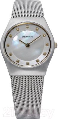 Часы наручные женские Bering 11927-004