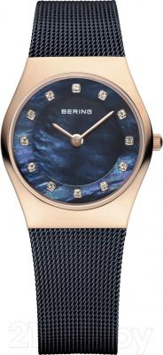 Часы наручные женские Bering 11927-367