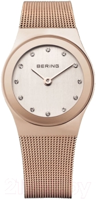 Часы наручные женские Bering 12927-366