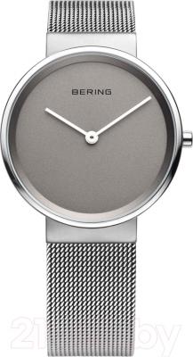 Часы наручные женские Bering 14531-077