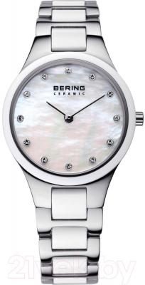 Часы наручные женские Bering 32327-701