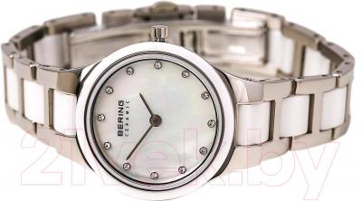 Часы наручные женские Bering 32327-701