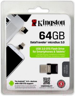 Usb flash накопитель Kingston DataTraveler microDuo 64GB (DTDUO3/64GB) - упаковка