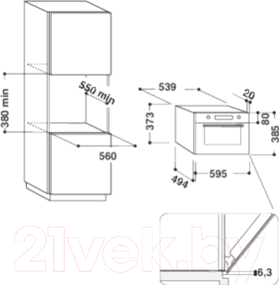 Микроволновая печь Whirlpool AMW 730/NB