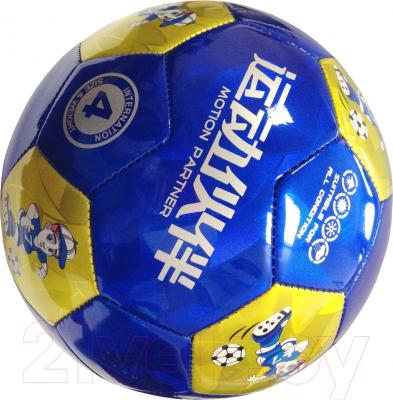 Футбольный мяч Motion Partner MP524 - цвет товара уточняйте при заказе