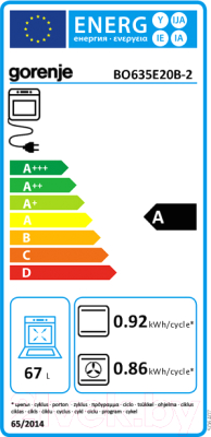 Электрический духовой шкаф gorenje bo635e20b