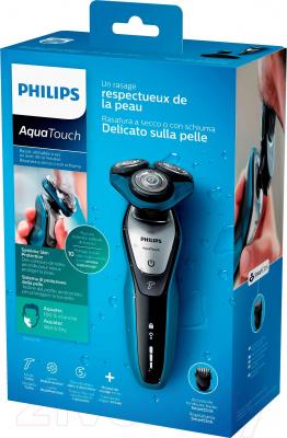 Электробритва Philips S5620/41 - упаковка