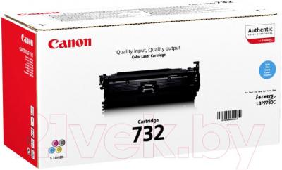 Картридж Canon 732C (6262B002AA)