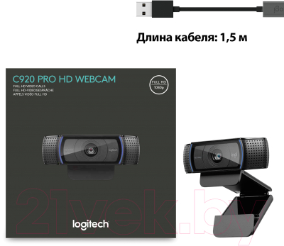 Изображение товара Веб-камера Logitech HD Pro Webcam C920 (960-001055)
