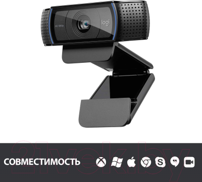 Изображение товара Веб-камера Logitech HD Pro Webcam C920 (960-001055)