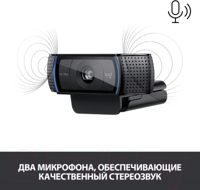 Изображение товара Веб-камера Logitech HD Pro Webcam C920 (960-001055)