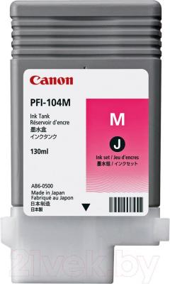 Картридж Canon PFI-104M (3631B001)