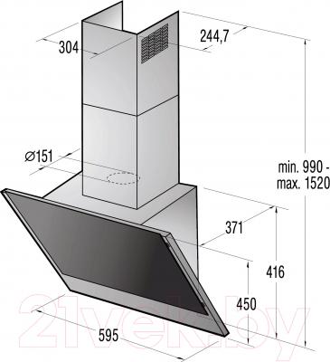 Вытяжка наклонная Gorenje WHI651S1XGW