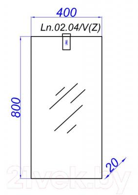 Зеркало Aqwella Леон 40 / Ln.02.04/Z - технический чертеж