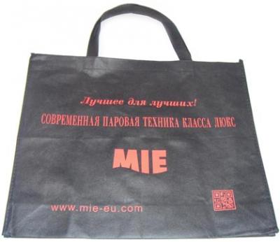 Пароочиститель Mie Bello - фирменная сумка