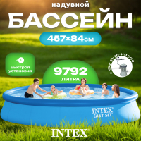 Надувной бассейн Intex Easy Set / 28158NP (457x84) - 