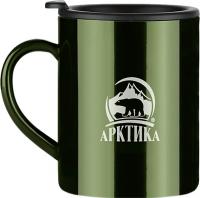 

Термокружка Арктика, 802-450