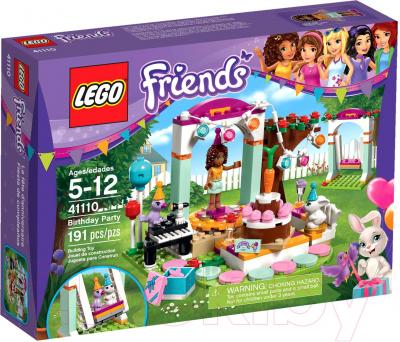 Конструктор Lego Friends День рождения (41110)
