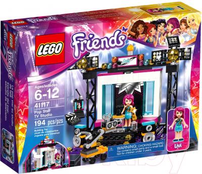 Конструктор Lego Friends Поп-звезда: Телестудия (41117)