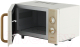 Миниатюра изображения товара Микроволновая печь Gorenje MO4250CLI