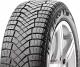 Миниатюра изображения товара Зимняя шина Pirelli Ice Zero Friction 215/55R16 97T