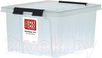 Контейнер для хранения Rox Box 036-00.07 (прозрачный) - общий вид