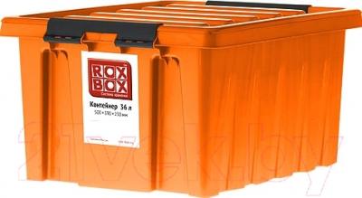 Контейнер для хранения Rox Box 036-00.12 (оранжевый, 36л)