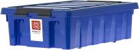 Контейнер для хранения Rox Box 035-00.06 (синий, 35л) - 