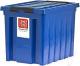 Контейнер для хранения Rox Box 050-00.06 (синий, 50л) - 