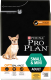 Сухой корм для собак Pro Plan Adult Small & Mini с курицей (700г) - 