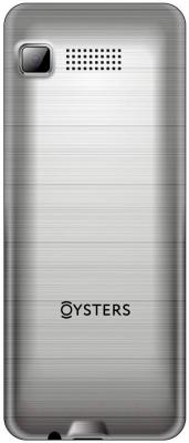 Мобильный телефон Oysters Irkutsk (серебристый)