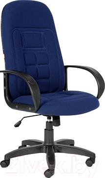 Кресло офисное Chairman 727 (синий)