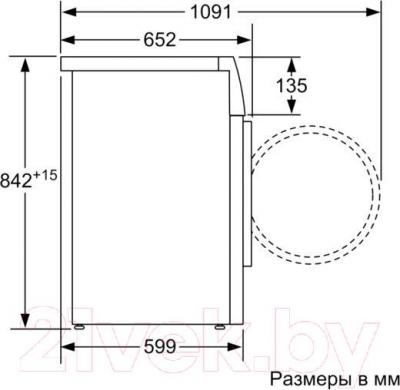 Сушильная машина Siemens WT43W460OE