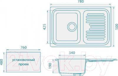 Мойка кухонная GranFest Standart GF-S780L (терракот)