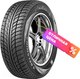 Зимняя шина Белшина Artmotion Snow Бел-317 205/55R16 91T - 
